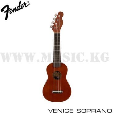 эл гитара в Кыргызстан | ГИТАРЫ: Укулеле сопрано Fender Venice Soprano Natural FENDER Venice Soprano