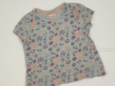 bonprix sukienki letnie: Футболка, Lupilu, 1,5-2 р., 86-92 см, стан - Дуже гарний