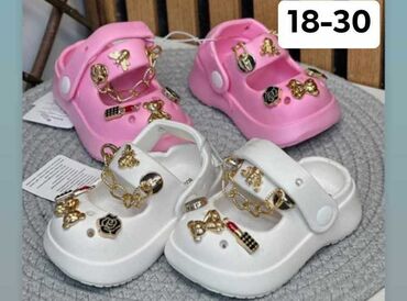 muške papuče adidas duramo slide: Sandale i papuče