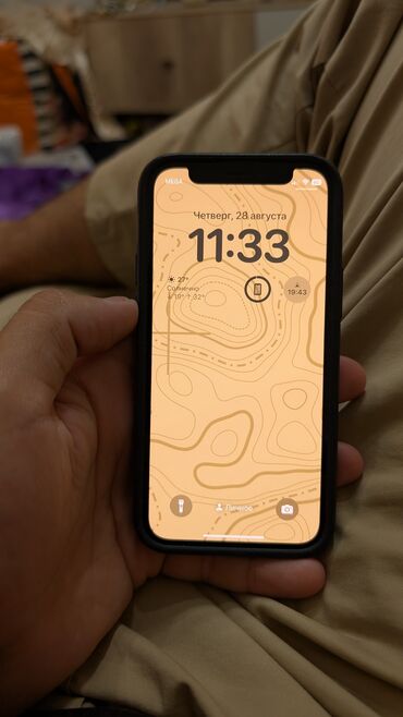 айфон 12 мини в рассрочку: IPhone 12 mini, Б/у, 64 ГБ, Зеленый