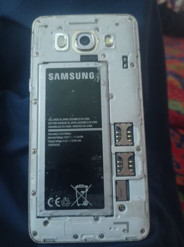 samsung galaxy a8 цена в бишкеке: Samsung Galaxy S22
