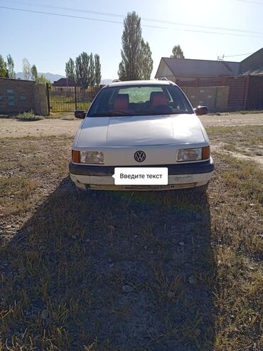 моющий пылесос для химчистки салона автомобиля бу: Volkswagen Passat: 1988 г., 1.8 л, Механика, Бензин, Вэн/Минивэн