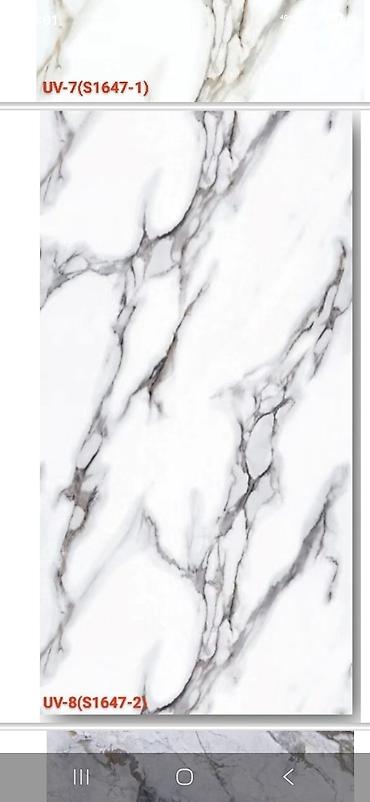 МДФ: Панели ПВХ/МДФ с УФ‑глянцевым покрытием и рисунком «мрамор/дерево» - — 3