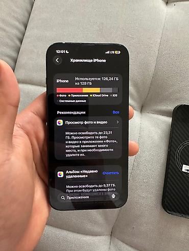 Apple iPhone: IPhone 14, Б/у, 128 ГБ, Черный, 79 % — 6