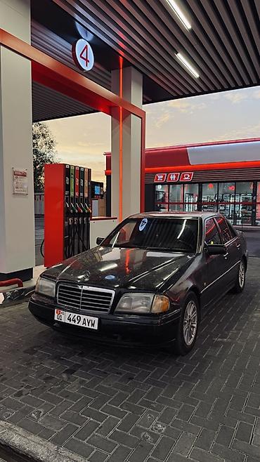 x class: Mercedes-Benz C-Class: 1998 г., 2.8 л, Механика, Бензин, Седан — 7