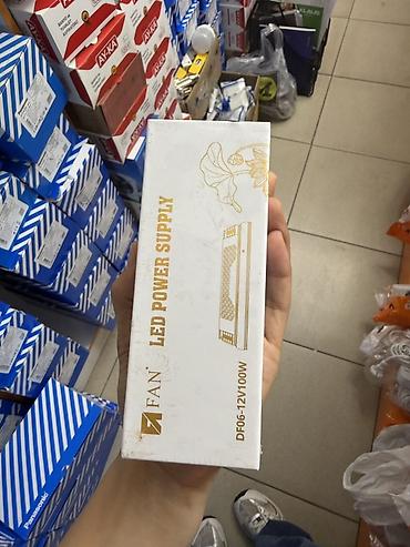 Импульсный блок питания для светодиодной подсветки FAN DF06-12V100W
