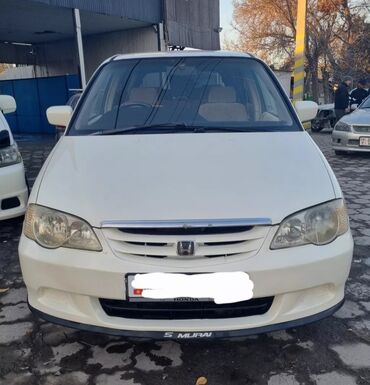 Honda: Honda Odyssey: 2000 г., 2.3 л, Типтроник, Бензин, Минивэн