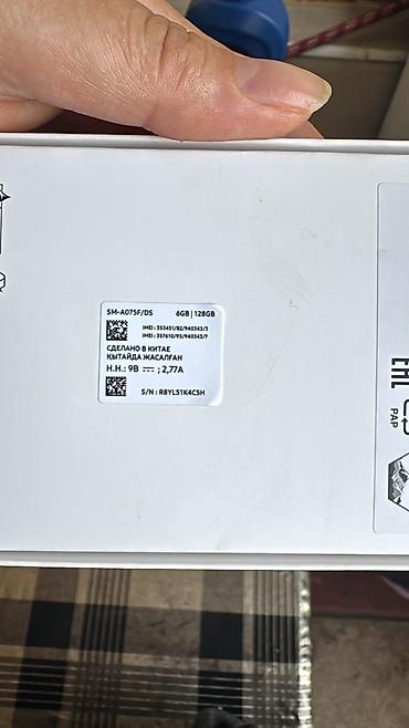 samsung netbook: Samsung Galaxy A07, 128 GB, rəng - Yaşıl, İki sim kartlı — 5