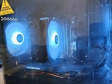 Настольные ПК и рабочие станции: Компьютер, ядер - 6, ОЗУ 32 ГБ, Для работы, учебы, Б/у, AMD Ryzen 5, NVIDIA GeForce RTX 4060 Ti, NVMe — 7