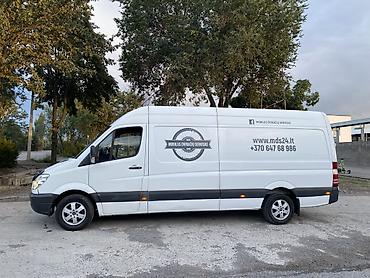 transporter multivan: Легкий грузовик, Mercedes-Benz, Стандарт, 3 т, Б/у — 2