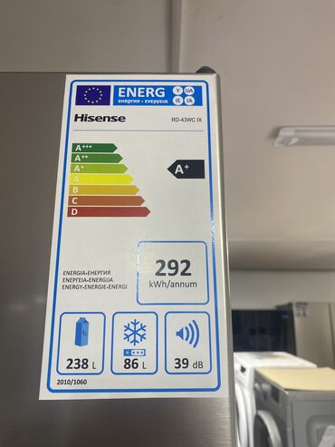 Морозильники: Морозильник, Новый, Бесплатная доставка — 22