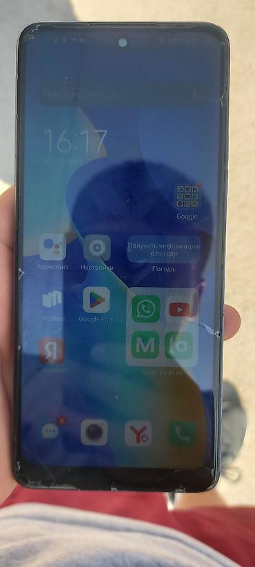poco m7 pro: Смартфон Tecno Spark 10pro (серия Spark, синий цвет корпуса) — 3