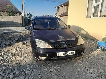 ford focus 1: Ford Focus: 2002 г., 1.6 л, Механика, Универсал — 2