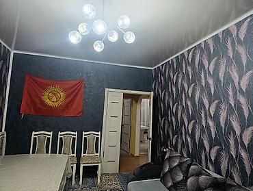archa group: Прод.2х.ком.кварт.После рем.Фильтр — 2
