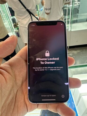 разблокировка телефона цена: Разблокировка iCloud — 100% официальная гарантия Попали на мошенников