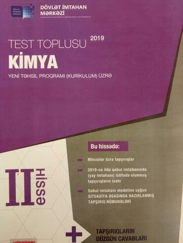 azerbaycan dili 6 ci sinif test: Kimya ici tər- təmizdir az islenib Lənkəran erazisindedir.Deqiq