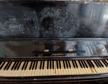 instrumentlər: Piano, Akustik, İşlənmiş, Ünvandan götürmə