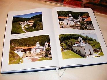stari avan: Manastir sveta trojica u pljevljima sreten petković 2008 tvrd povez — 2