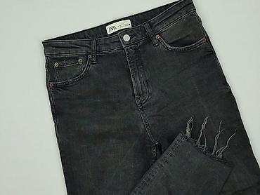 centro obuwie: Used Jeans, Jeansy damskie, rozmiar S — 1