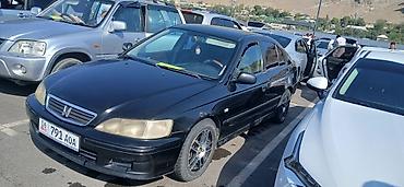 хонда корд: Honda Accord: 1999 г., 1.8 л, Механика, Бензин, Седан — 1