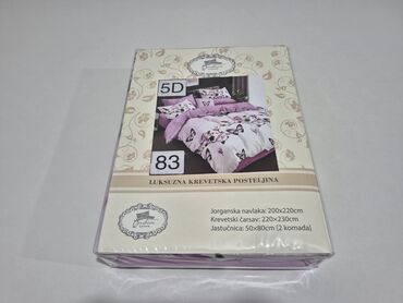 Posteljina: Bračna, Pamučni saten na lalafo.rs — 8 Posteljina: Bračna, Pamučni saten — 8