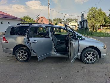 210 cdi: Honda Odyssey: 2004 г., 2.5 л, Вариатор, Бензин, Универсал — 2