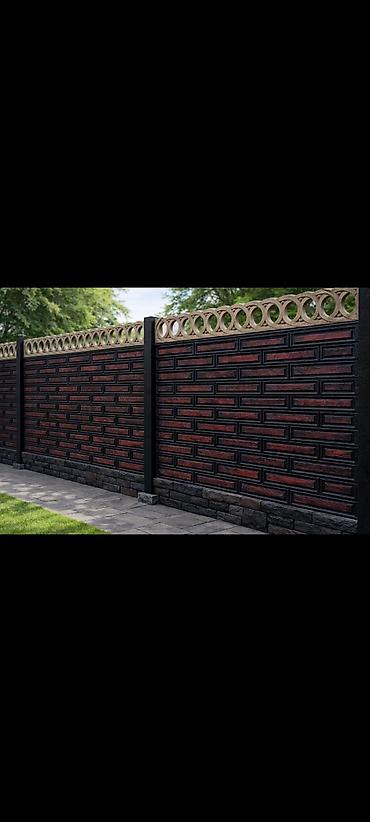 Бетонные еврозаборы: КАРА-БАЛТА. Евро-заборы из железобетонных секций Что это: - Сборные — 21