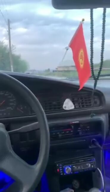 Mazda: Mazda 626: 1988 г., Механика, Бензин, Седан — 9