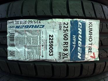 60: 225/60/18 2 шт пара Новый фирма Kumho год 2021 — 1