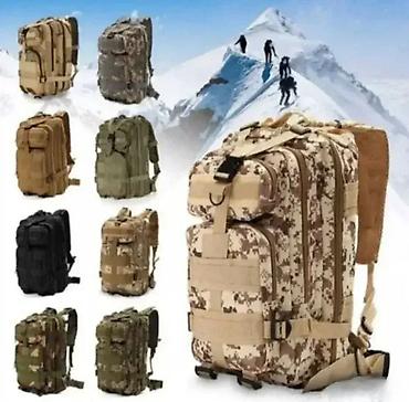 ranac 40l: Taktički ranac - Army ranac 30L Dobrodošli u Davidov shop online — 1