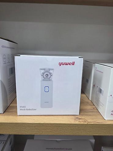 Ингаляторы, небулайзеры: 💨 Ингаляторы YUWELL 403T / YUWELL 405B Цены 2746/3221 Компрессорные — 4
