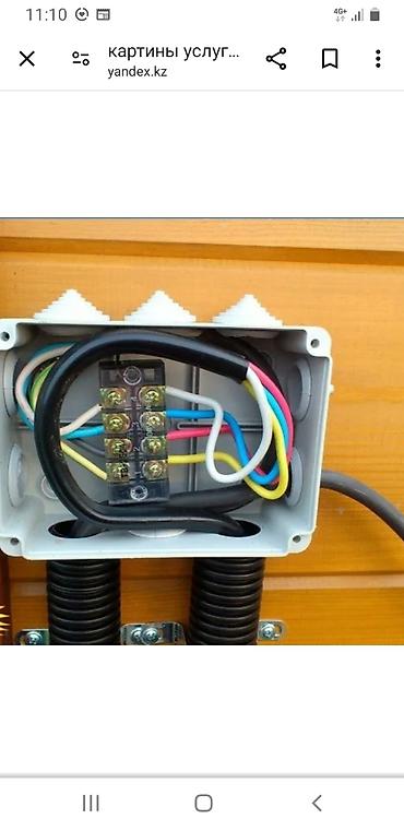 Электрики: Электромонтажные работы в Кара-балта Профессиональные услуги — 4