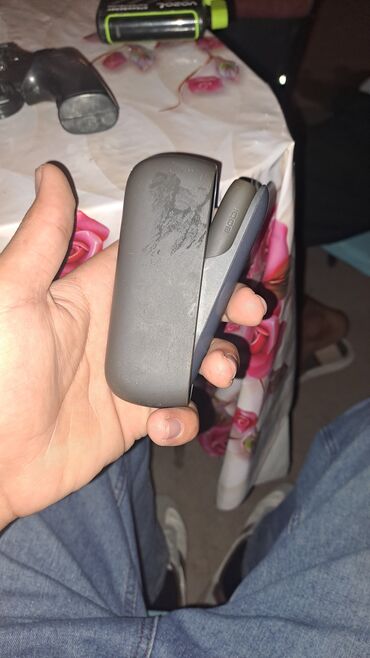 iqos iluma qiymeti: Iqos