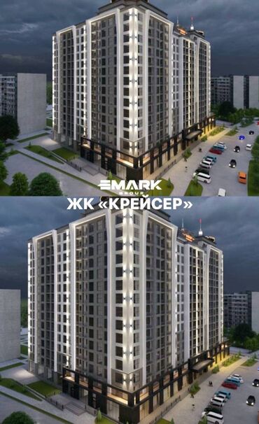 8 класс кыргыз адабияты: 3 бөлмө, 97 кв. м, Элитка, 6 кабат, ПСО (өзү оңдоп түзөтүп бүтүү үчүн)