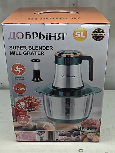sunmile блендер отзывы: Блендер-измельчитель Добрыня HR-2205 - Тип: Super Blender / Mill / — 1