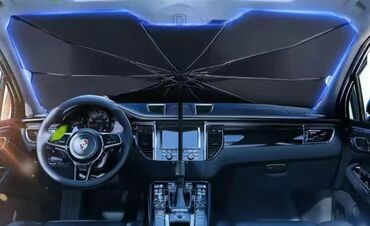 Аксессуары для авто: Автомобильный солнцезащитный зонт для лобового стекла, теплоизоляция