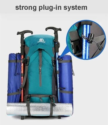 рюкзак спорт: Рюкзак туристический Welkani Trekking, 70 литров + дождевик на рюкзак