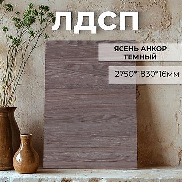 Национальные кыргызские столы: 3 метровый стол-трансформер "40/77". Длина: от 48 см до 302 см — 26