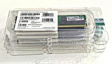 ssd 2: Новая серверная оперативная память HPE 64GB 2Rx4 PC4-2933Y-R Smart Kit — 1