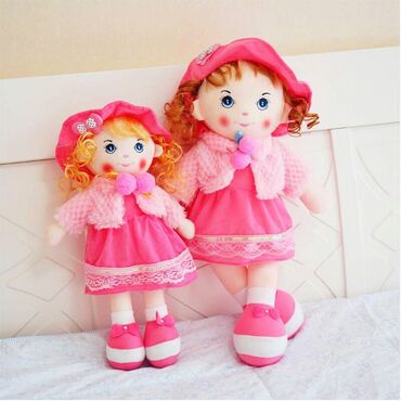 Oyuncaqlar: Shekilleri cevirin Oyuncaq coxdu Dovshan kuklası satilir tezedi 43 sm -da lalafo.az — 12 Oyuncaqlar: Shekilleri cevirin Oyuncaq coxdu Dovshan kuklası satilir tezedi 43 sm — 12