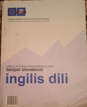 azərbaycan dili mətn kitabı: Ingilis dili dinamika