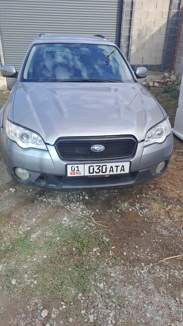 прямоток на субару: Subaru Outback: 2006 г., 2.5 л, Автомат, Бензин, Универсал