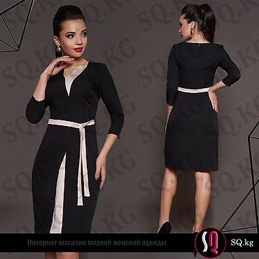 Повседневные платья: Платье на любой вкус от коктейльных до спортивных SQ - это магазин — 17