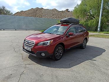 банки на субару: Subaru Outback: 2017 г., 2.5 л, Вариатор, Бензин, Универсал — 1