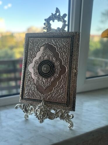 dekor toy ucun: Quran-ı Kerim gabı teze kimidi