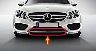 w203 radiator: "Mercedes W205" bufer xoromu nikeli Şəhər: Bakı Elanın növü: Ehtiyat — 2