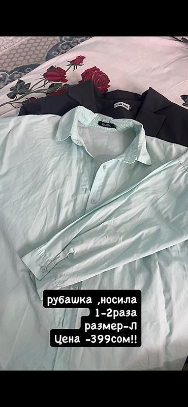 Вечерние платья: Вечернее платье, А-силуэт, Длинная модель, С рукавами, L — 3