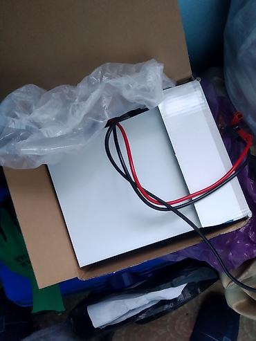 Говядина: Самовывоз, Бесплатная доставка, Платная доставка — 19