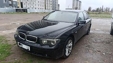 бмв м зеркала: BMW 7 series: 2001 г., 4.4 л, Автомат, Бензин, Седан — 6