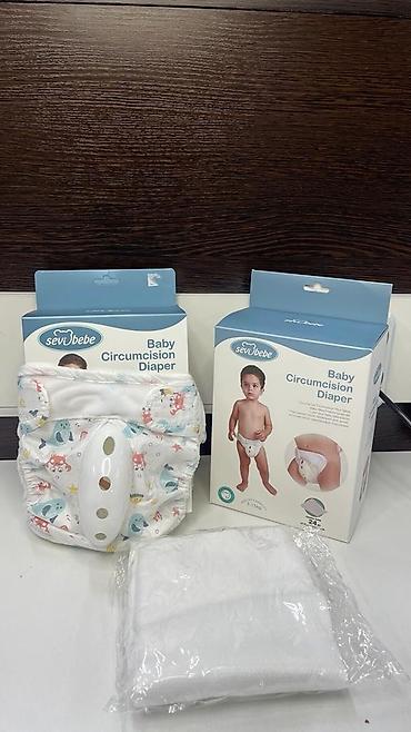 Другие товары для детей: Трусики после обрезания - использование специальных детских трусиков — 14